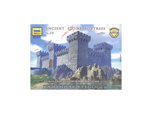 ZVEZDA 8506  Ancient Stone Fortress 1/72