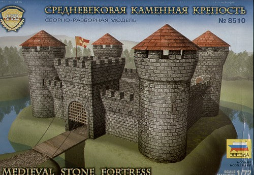 ZVEZDA 8510 Medieval stone Fortress 1/72