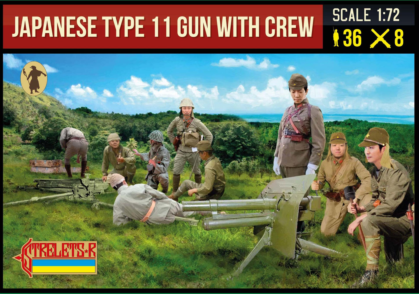 0281 STRELETSWWII Japanese Type 11 Gun with Crew 1/72