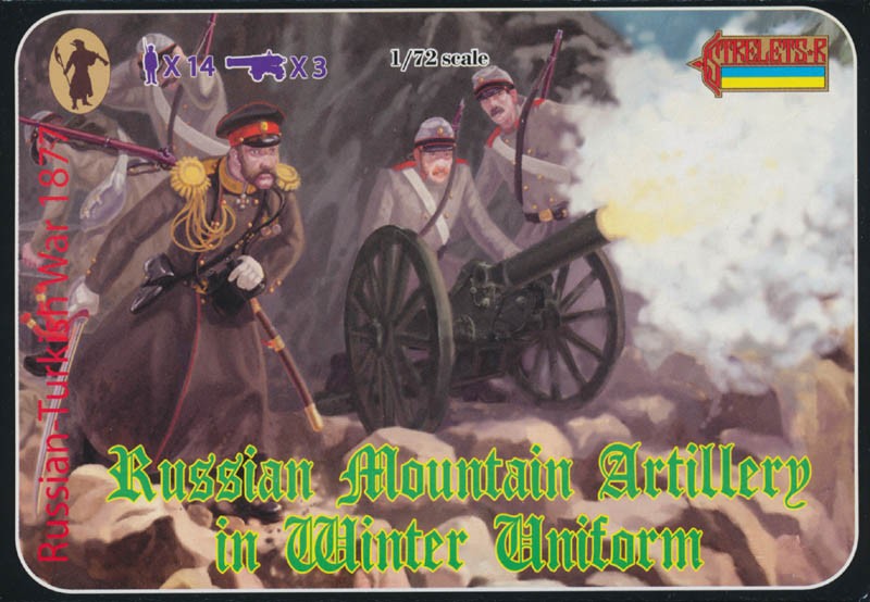 0113 STRELETS 1/72  RUSSIAN MOUNTAIN ARTILLERY IN WINTER UNIFORM