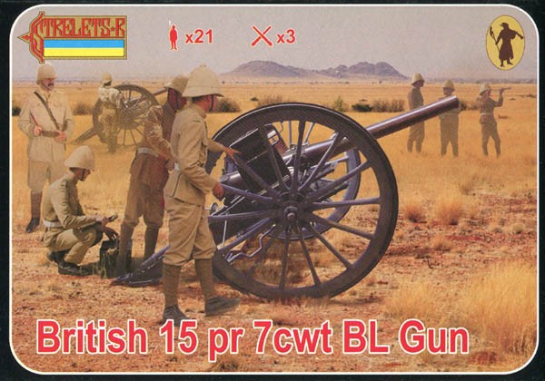 0177 STRELETS 1/72 British 15pr 7cwt BL Gun (Anglo-Boer War)