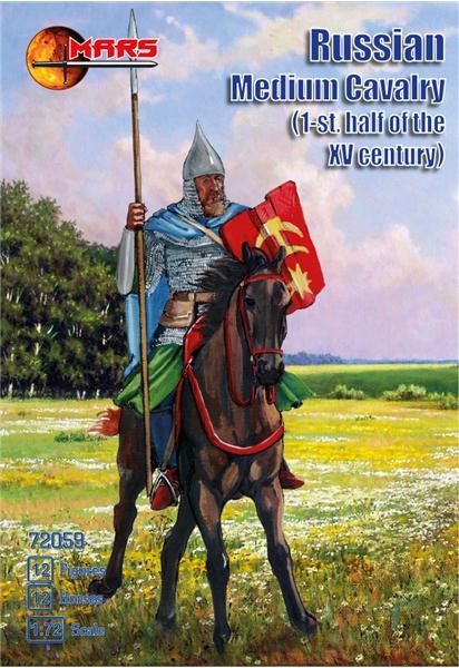 72059 MARS SCALA 1/72 Russian medium cavalry, 1st half of the XV century