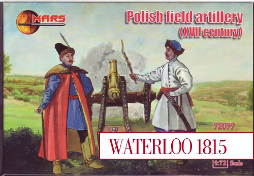 72077 MARS SCALA 1/72 Polish field artillery XVII century