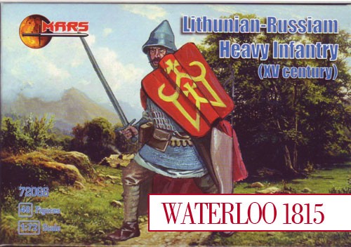 72066 MARS SCALA 1/72 LITHUANIAN - RUSSIAN  HEAVY INFANTRY XV CENTURY