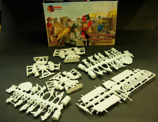 72038 MARS SCALA 1/72 SIEGE ARTILLERY OF IMPERIAL ARMY