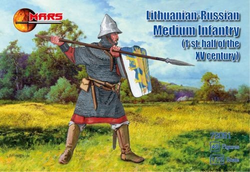 72061 MARS SCALA 1/72 Lithuanian-Russian medium infantry 1st half XV century