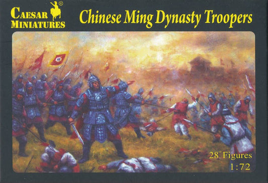 CAESAR H032 Chinese Ming Dynasty Troopers