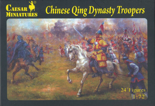 CAESAR H033 Chinese Qing Dynasty Troopers