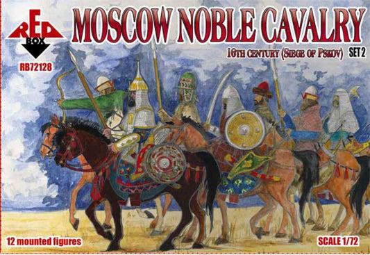 REDBOX 72128 MOSCOW NOBLE CAVALRY 16 CENT . (SIEGE OF PSKOV) SET 2