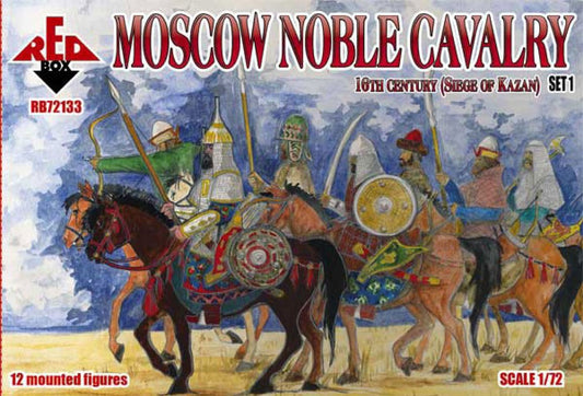 REDBOX 72133 MOSCOW NOBLE CAVALRY 16 CENT . (SIEGE OF KAZAN) SET 1