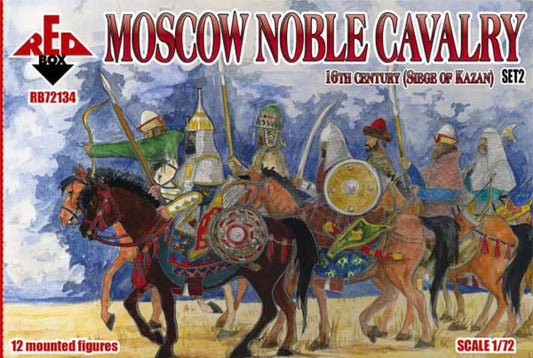 REDBOX 72134  MOSCOW NOBLE CAVALRY 16 CENT . (SIEGE OF KAZAN) SET 2