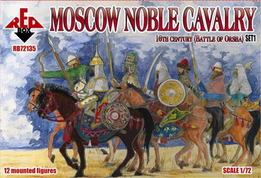 REDBOX 72135 MOSCOW NOBLE CAVALRY 16 CENT . (BATTLE OF ORSHA) SET 1