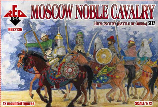 REDBOX 72136 MOSCOW NOBLE CAVALRY 16 CENT . (BATTLE OF ORSHA) SET 2