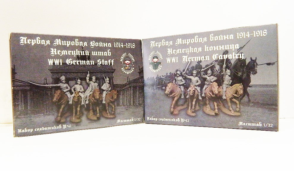 SET41 + SET42 Engineer Basevich GERMAN STAFF AND CAVALRY WWI 1/32