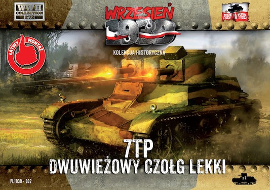 WWH032 FIRST TO FIGHT KITS Polish 7TP double turret Polish light tank