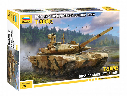 ZVEZDA 5065 Russian main battle tank T-90MS 1/72