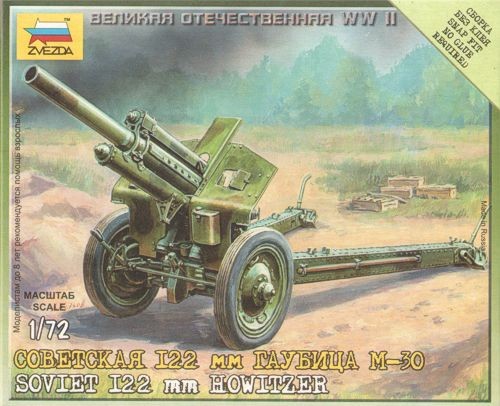 ZVEZDA 6122 Soviet M-30 Howitzer