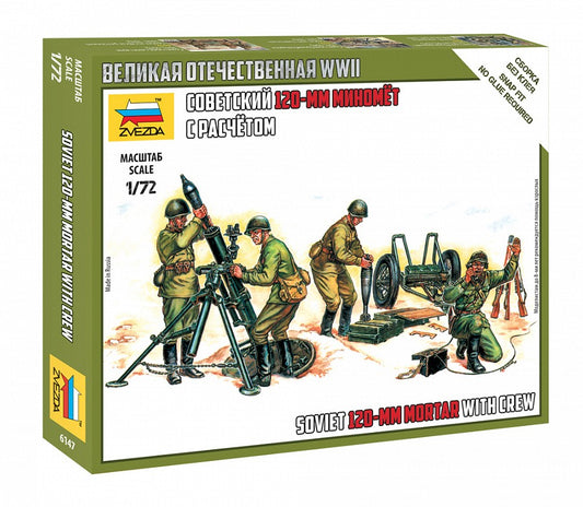 ZVEZDA 6147 Soviet 120mm Mortar & Crew 1/72