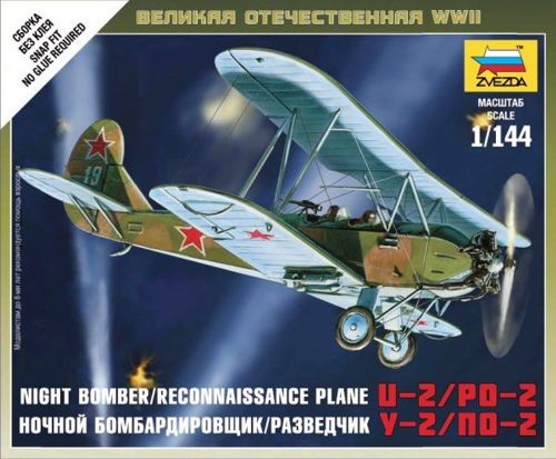 ZVEZDA 6150 Polikarpov Po-2