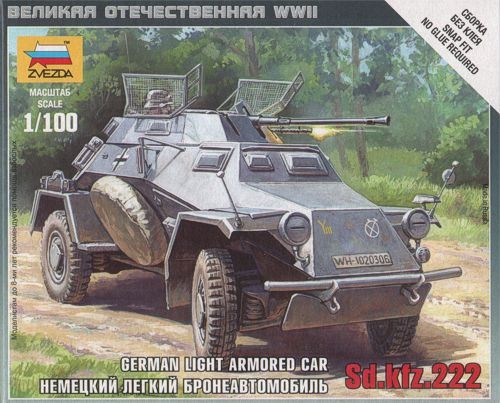 ZVEZDA 6157 German Sd.Kfz.222 German Light Armored Car