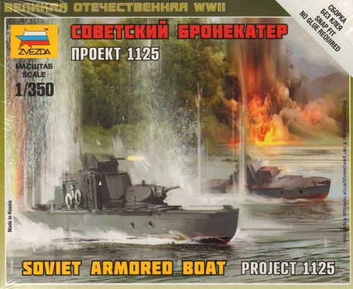 ZVEZDA 6164 Soviet Armoured Boat