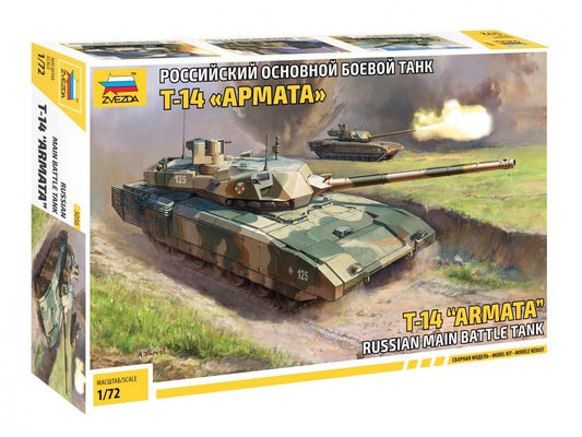 ZVEZDA 5056 SCALA 1/72 T-14  Armata  Russian Main Battle Tank