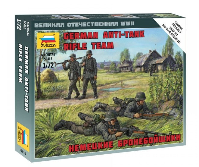 ZVEZDA 6216 1/72 GERMAN ANTI-TANK RIFLE TEAM