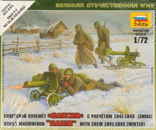 ZVEZDA 6220 Soviet Machine Gun with Crew (Winter Uniform)