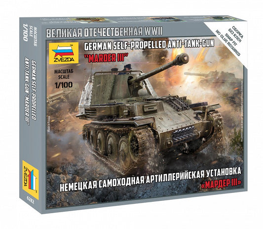 ZVEZDA 6282 German Marder III 1/100