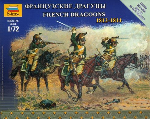 ZVEZDA 6812 French Dragoons (Napoleonic Wars)