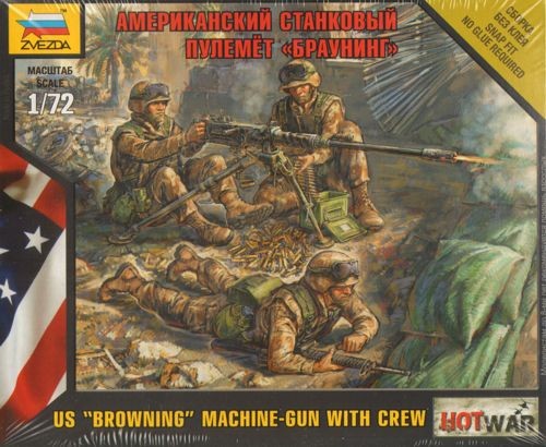 ZVEZDA 7414 U.S. Browning Machine gun with crew (modern)