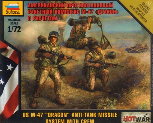 ZVEZDA 7415 American  Dragon  Anti Tank Laucher with crew