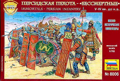 ZVEZDA 8006 Persian infantry-Immortals