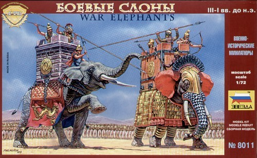 ZVEZDA 8011 War Elephants III-1 centuries BC