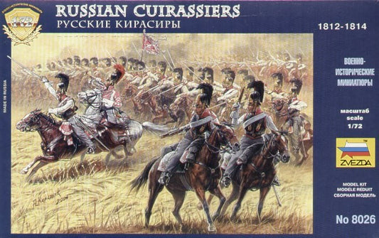 ZVEZDA 8026 Soviet Cuirassiers 1812