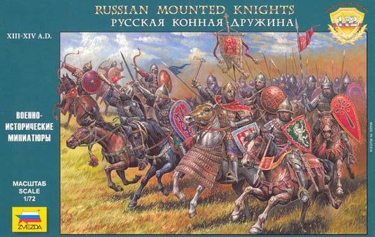 ZVEZDA 8039 Russian Mounted Knights