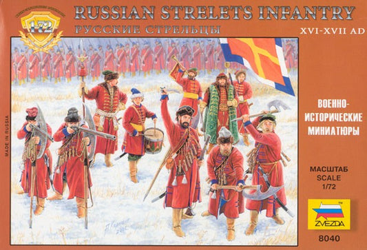 ZVEZDA 8040 Russian Strelets Infantry