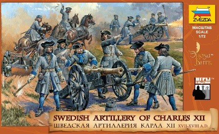 ZVEZDA 8066 Swedish Artillery of Charles XII