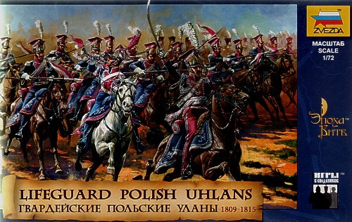 ZVEZDA 8075 Polish Uhlans (Napoleonic Wars)