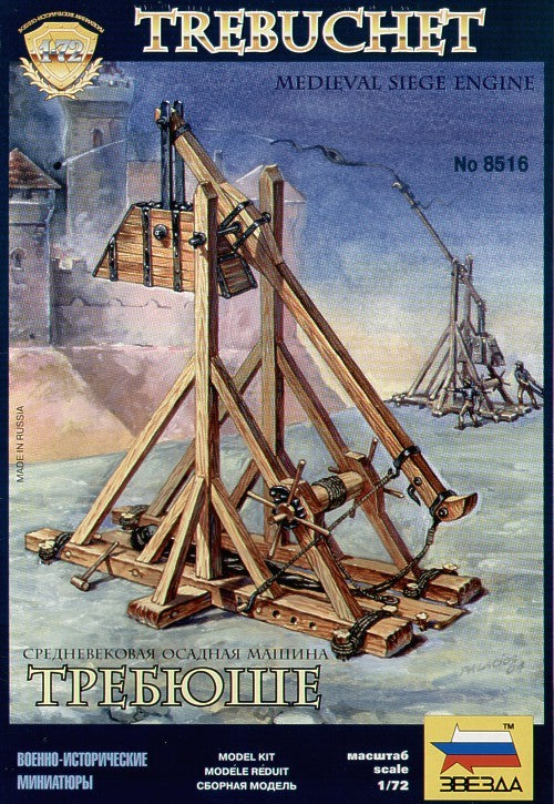 ZVEZDA 8516 trebuchet 1/72